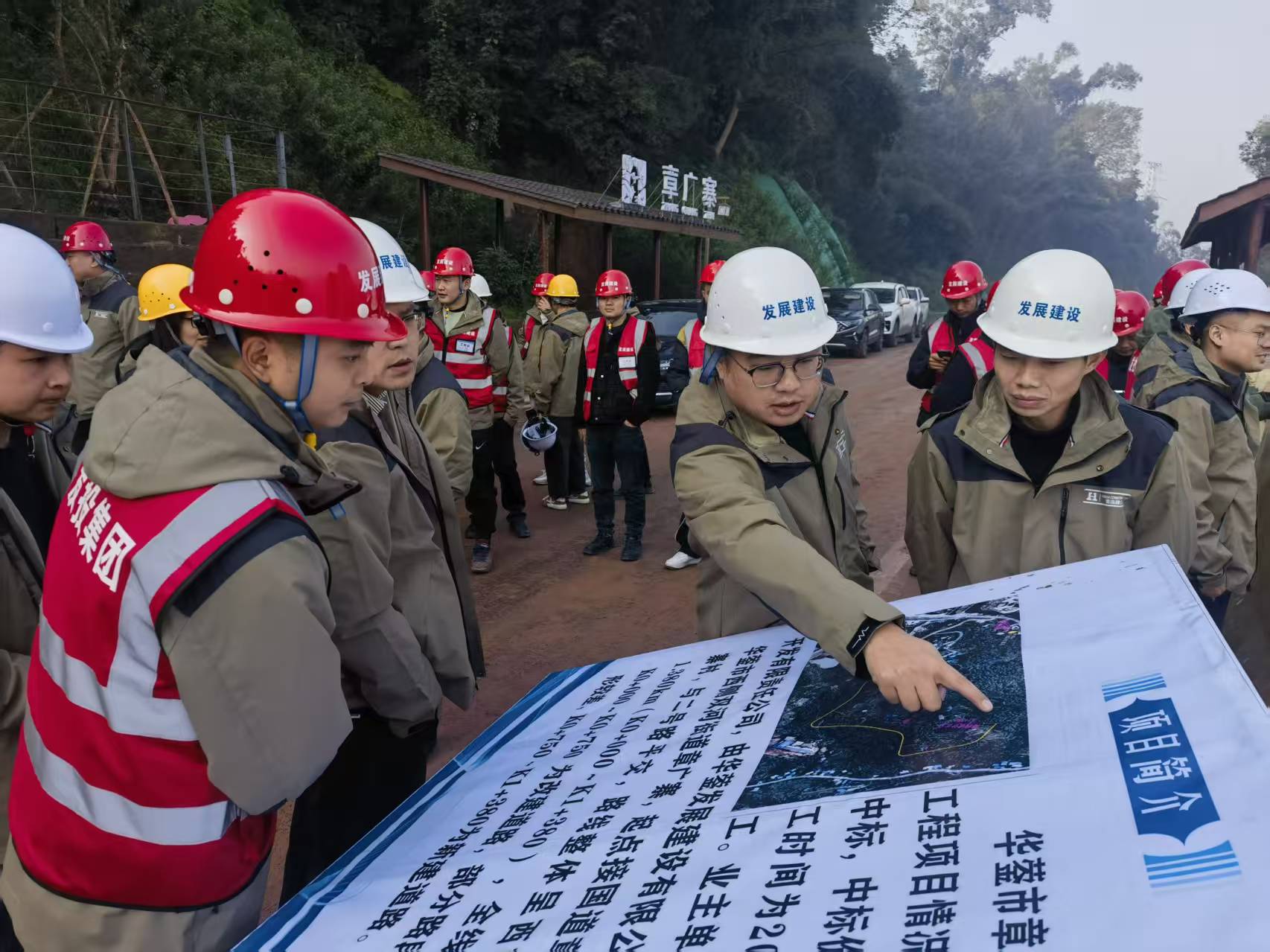 微信图片_20251126095447_155_5