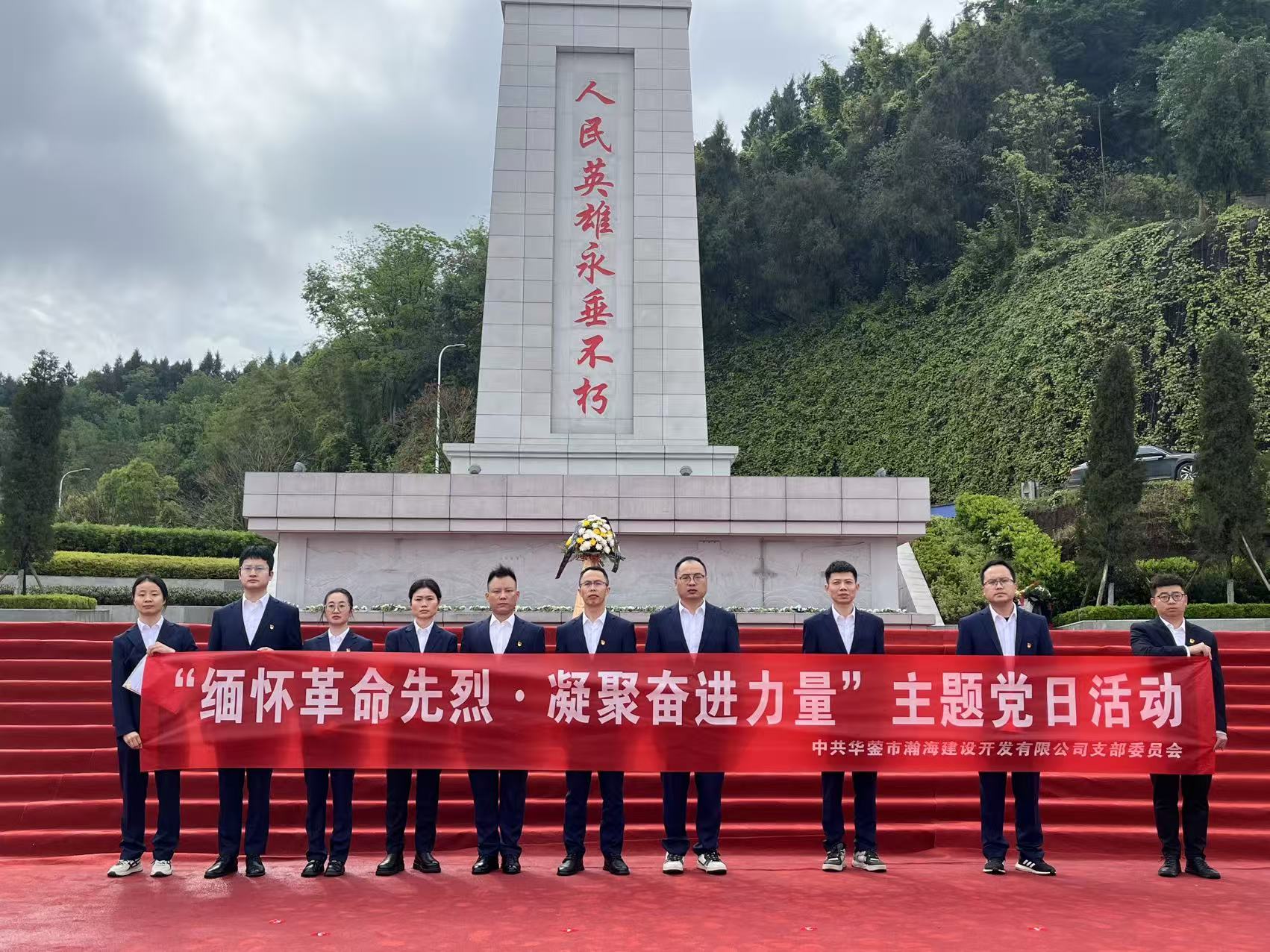 8965fcf69400fe7b91e458955360e094